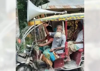 নাতিকে টাকা ধার না দিতে দাদার মাইকিং