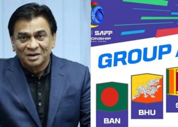 আবারও সাফের সভাপতি কাজী সালাহউদ্দিন, বাংলাদেশের গ্রুপে শ্রীলঙ্কা ও ভুটান