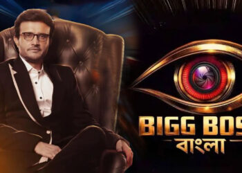 সালমানের মতো ‘বিগ বস বাংলা’র মঞ্চ মাতাবেন সৌরভ গাঙ্গুলী