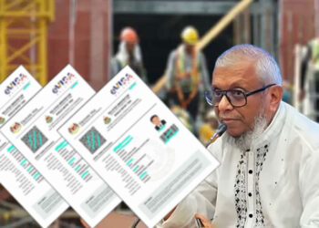 বিনা খরচে ১০ হাজার বাংলাদেশি কর্মী যাচ্ছে মালয়েশিয়ায়, আবেদন নিয়ে যা জানা গেল