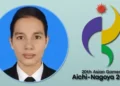 এশিয়ান গেমসে বাংলাদেশের প্রথম পদক উশুতে