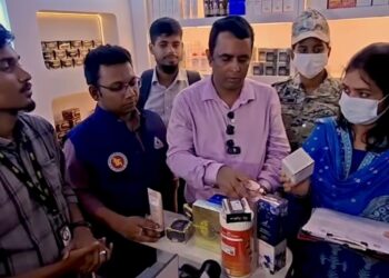 অনুমোদন ছাড়া প্রসাধনী বিক্রি: জনপ্রিয় ব্র্যান্ড ‘রিবানা’কে ১ লাখ টাকা জরিমানা