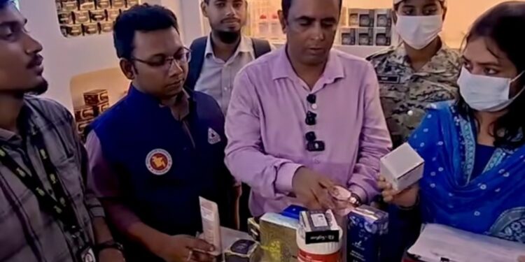 অনুমোদন ছাড়া প্রসাধনী বিক্রি: জনপ্রিয় ব্র্যান্ড ‘রিবানা’কে ১ লাখ টাকা জরিমানা