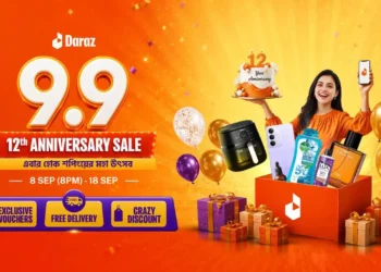 দারাজ ৯.৯ অ্যানিভার্সারি সেলে ৮০ শতাংশ পর্যন্ত ছাড়, থাকছে ফ্রি ডেলিভারি