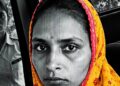 ১২ বছর পর জীবিত উদ্ধার নিহত স্ত্রী