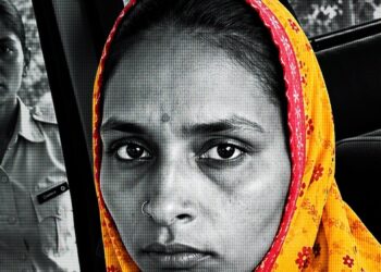 ১২ বছর পর জীবিত উদ্ধার নিহত স্ত্রী