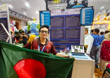 মালয়েশিয়ায় আন্তর্জাতিক উদ্ভাবনী প্রতিযোগিতায় পাবনার তরুণ ফিহা হুসাইনের রৌপ্যপদক জয়
