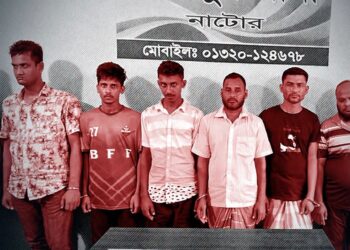 নাটোরে হ্যাকার সম্রাট গ্রেপ্তার
