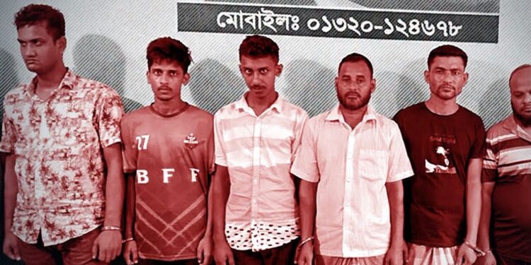 নাটোরে হ্যাকার সম্রাট গ্রেপ্তার