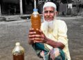 ভালোবাসা, প্রতিশ্রুতি ও সততার ৪৫ বছর