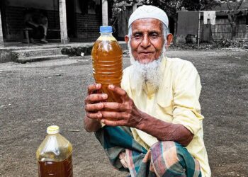 ভালোবাসা, প্রতিশ্রুতি ও সততার ৪৫ বছর