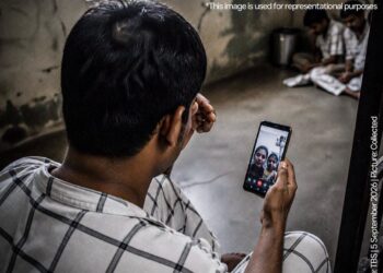 কারাবন্দীদের জন্য স্বস্তি: দেশে চালু হচ্ছে স্বজনদের সাথে ভিডিও কল সুবিধা