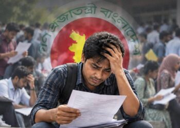 ১৪৮৫ পদের বিপরীতে ২১ লাখের আবেদন