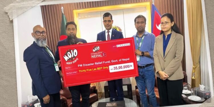 নেপালের বন্যাদুর্গতদের পাশে মোজো