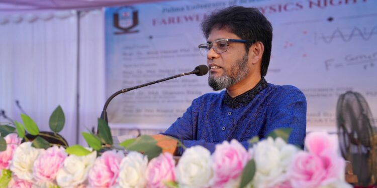 পাবিপ্রবিতে ফেয়ারওয়েল অ্যান্ড ফিজিক্স নাইট ২০২৬ অনুষ্ঠিত