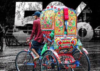 দৈনিক ৫% বিদ্যুৎ গিলছে ব্যাটারিচালিত রিকশা: বছরে ক্ষতি ৪ হাজার কোটি টাকা