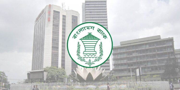 মালদ্বীপে বাংলাদেশি ব্যাংকের শাখা খুলে প্রবাসী আয় বাড়ানোর উদ্যোগ