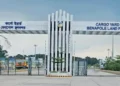 দুর্গাপূজায় টানা ৮ দিন বন্ধ থাকবে বেনাপোল স্থলবন্দরের আমদানি-রপ্তানি