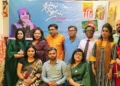 নবীন কবিদের প্রথম বই প্রকাশের সুযোগ, পাণ্ডুলিপি পাঠানোর শেষ তারিখ ১৬ নভেম্বর