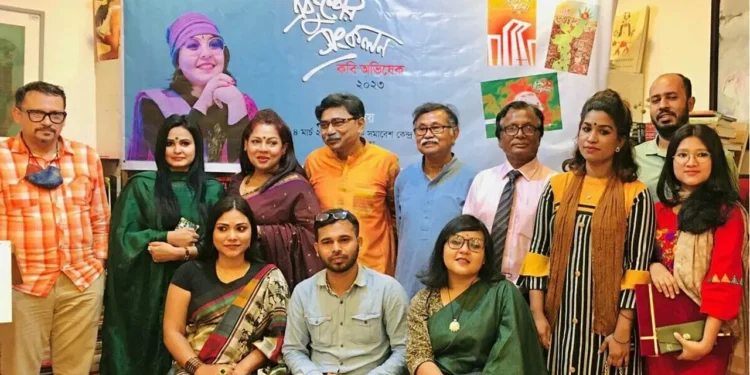 নবীন কবিদের প্রথম বই প্রকাশের সুযোগ, পাণ্ডুলিপি পাঠানোর শেষ তারিখ ১৬ নভেম্বর