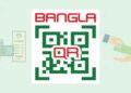 ‘বাংলা কিউআর’ দিয়ে লেনদেনে বিপ্লবের দোরগোড়ায় বাংলাদেশ
