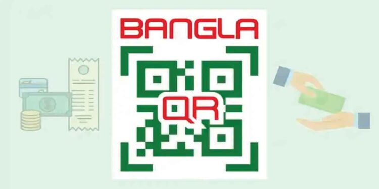 ‘বাংলা কিউআর’ দিয়ে লেনদেনে বিপ্লবের দোরগোড়ায় বাংলাদেশ