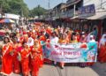 বর্ণিল আয়োজনে চাটমোহর পাইলট বালিকা উচ্চ বিদ্যালয়ের পুনর্মিলনী উৎসব