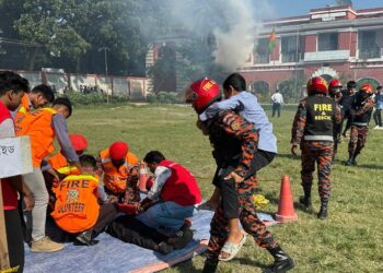 পাবনায় আন্তর্জাতিক দুর্যোগ প্রশমন দিবস পালিত