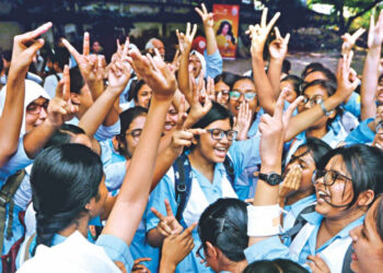 এইচএসসি ও সমমান পরীক্ষার ফল প্রকাশ ২৯ অক্টোবর