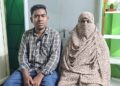 অবশেষে আদালতের বিচারকের মধ্যস্থতায় ছেলের ঘরে ফিরলেন সেই মা
