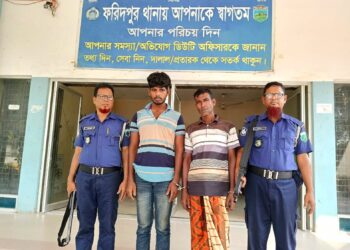 রোগাক্রান্ত গরুর মাংস নিয়ে যাবার সময় দুই কসাই আটক ; ৬ মাসের কারাদণ্ড