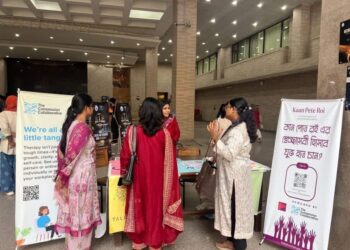 মানসিক স্বাস্থ্য নিয়ে নীরবতা ভাঙতে NSU-তে ‘কান পেতে রই’