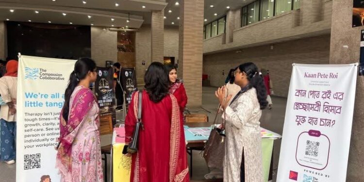 মানসিক স্বাস্থ্য নিয়ে নীরবতা ভাঙতে NSU-তে ‘কান পেতে রই’