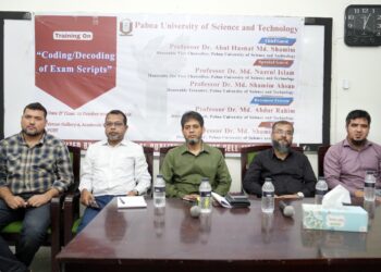 পাবিপ্রবিতে সকল শিক্ষককে নিয়ে দিনব্যাপী প্রশিক্ষণ কর্মশালা অনুষ্ঠিত