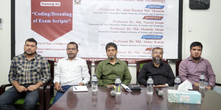 পাবিপ্রবিতে সকল শিক্ষককে নিয়ে দিনব্যাপী প্রশিক্ষণ কর্মশালা অনুষ্ঠিত