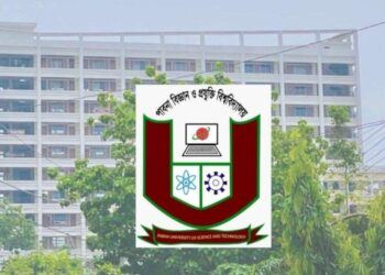 পাবিপ্রবিতে র‍্যাগিংয়ের ঘটনায় ৭ শিক্ষার্থী বহিষ্কার, ২ জনকে জরিমানা