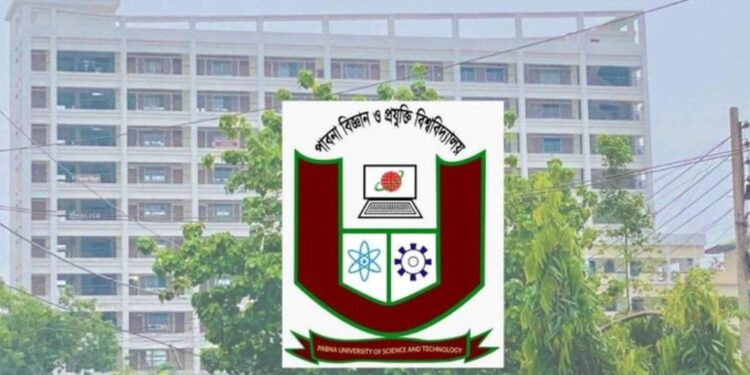 পাবিপ্রবিতে র্যাগিংয়ের ঘটনায় ৭ শিক্ষার্থী বহিষ্কার, ২ জনকে জরিমানা