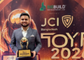 TOYP ২০২৬ অ্যাওয়ার্ড পেলেন সমাজসেবক ও তরুণ উদ্যোক্তা মোহাম্মদ জহিরুল ইসলাম