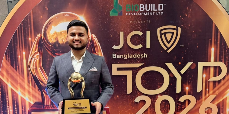 TOYP ২০২৬ অ্যাওয়ার্ড পেলেন সমাজসেবক ও তরুণ উদ্যোক্তা মোহাম্মদ জহিরুল ইসলাম
