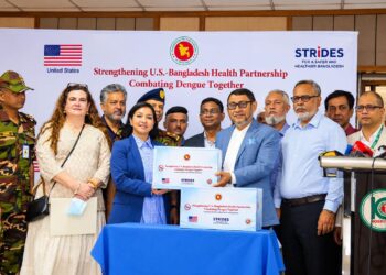 ডেঙ্গু মোকাবিলায় যুক্তরাষ্ট্রের বড় পদক্ষেপ: ৫ লাখ র‍্যাপিড টেস্ট কিট পাচ্ছে বাংলাদেশ