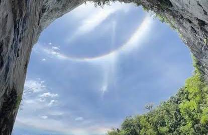 ব্রাজিলে আকাশ থেকে ঝরনা পড়ার দৃশ্য: যা আসলে এক দৃষ্টিনন্দন অপটিক্যাল ইলিউশন
